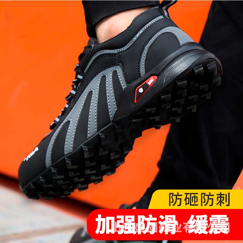Men Work Safety Anti-puncture Working Sneakers Male Indestructible Work Shoes Men Boots Lightweight Men Shoes Safety Boots