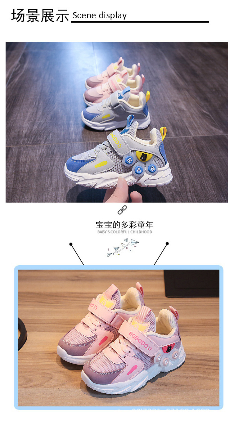 New Girls Breathable Mesh Casual Soft Sole Sneakers Lightweight Anti-slippery Boy's Running Shoes Fashion Sneaker
