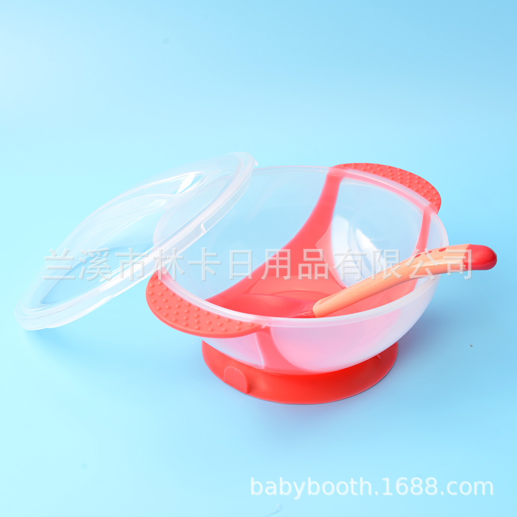 Baby sucker bowl spoon set Temperature spoon buckle cover children non-slip bowl baby training bowl grinding bowl three-piece