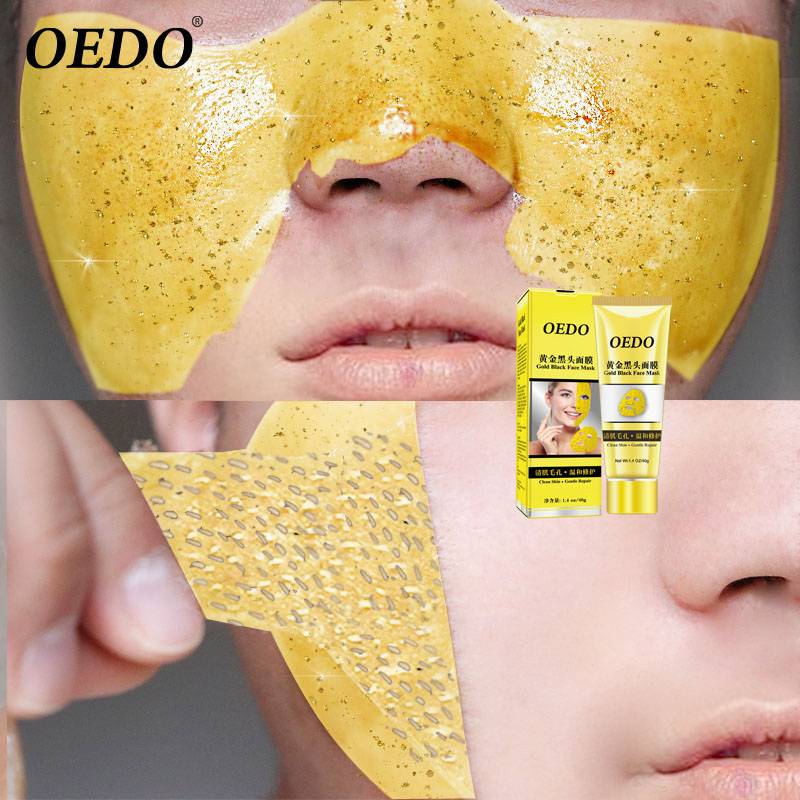 Gold Remove Blackhead Mask Shrink Pore Improve Rough Skin Acne Shills Blackhead Remover Mask Facial Moisturizing Cream
