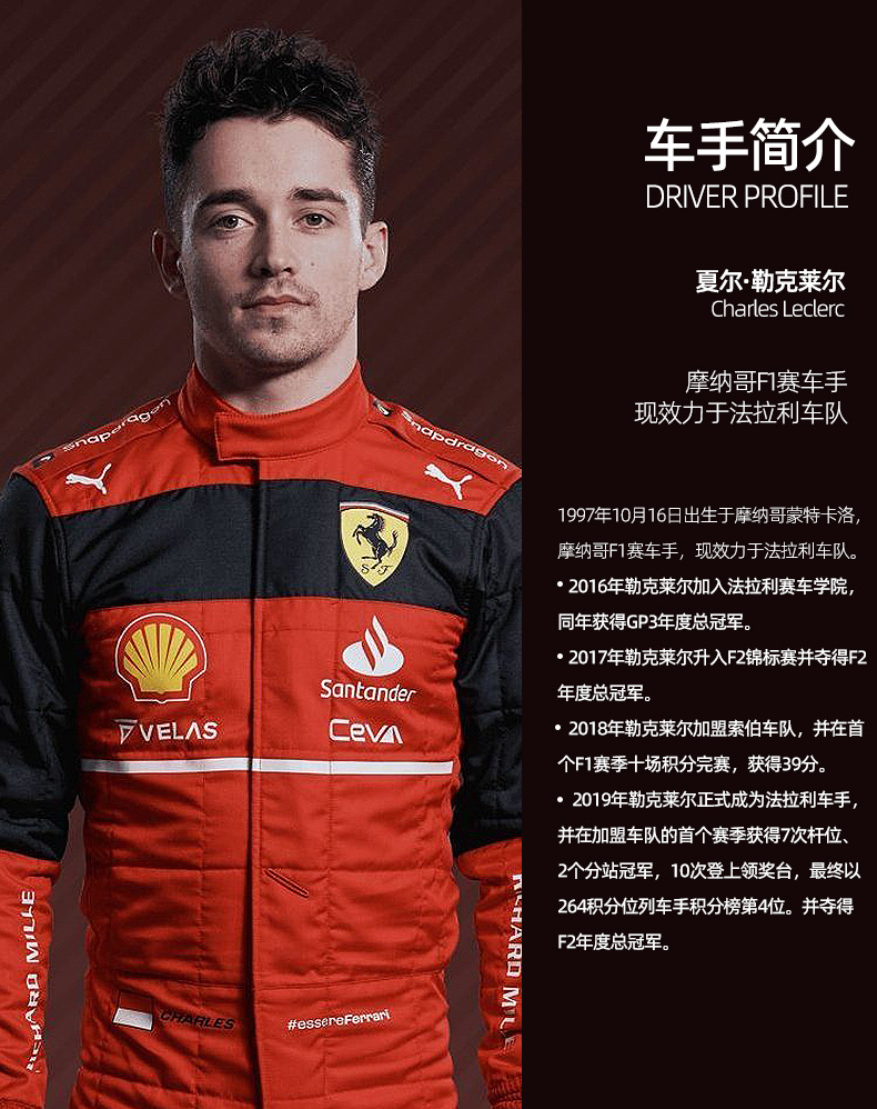 1:43 higher than the United States, Ferrari Formula F1-75 racing alloy car models, decorative parts, car models collection