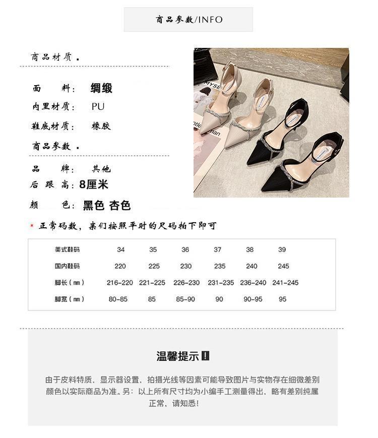 Women Gladiator Sandals shoes Sexy White String Bead high heels Sandals Summer Party Dress shoes Buckles pumps size 42