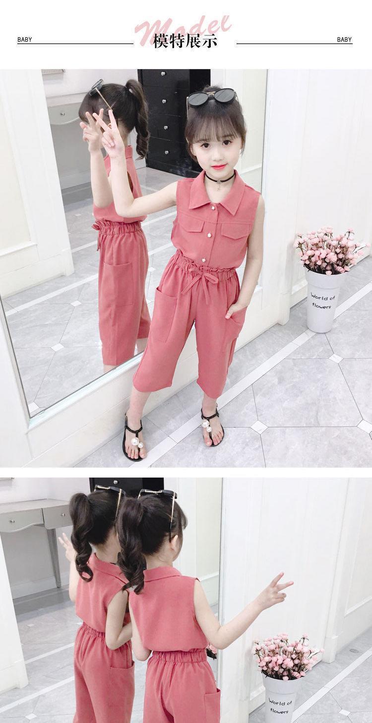 Children's Clothing Girls Set 2025 New Summer Fashion Two Piece Set for Girls Baby Girl Clothes 2 4 5 6 7 8 9 10 11 12 Years Old