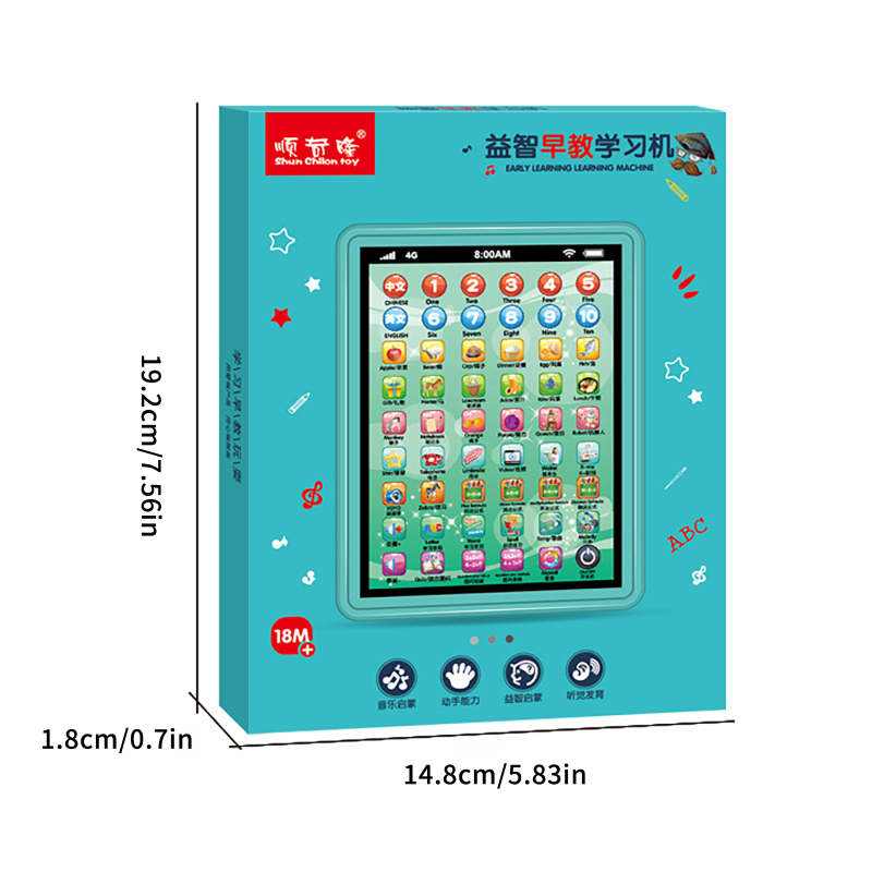 Baby Touch Computer Tablet Pad Educational Toys Kids Early Learning Reading English Chinese Language Machine For Kids Children