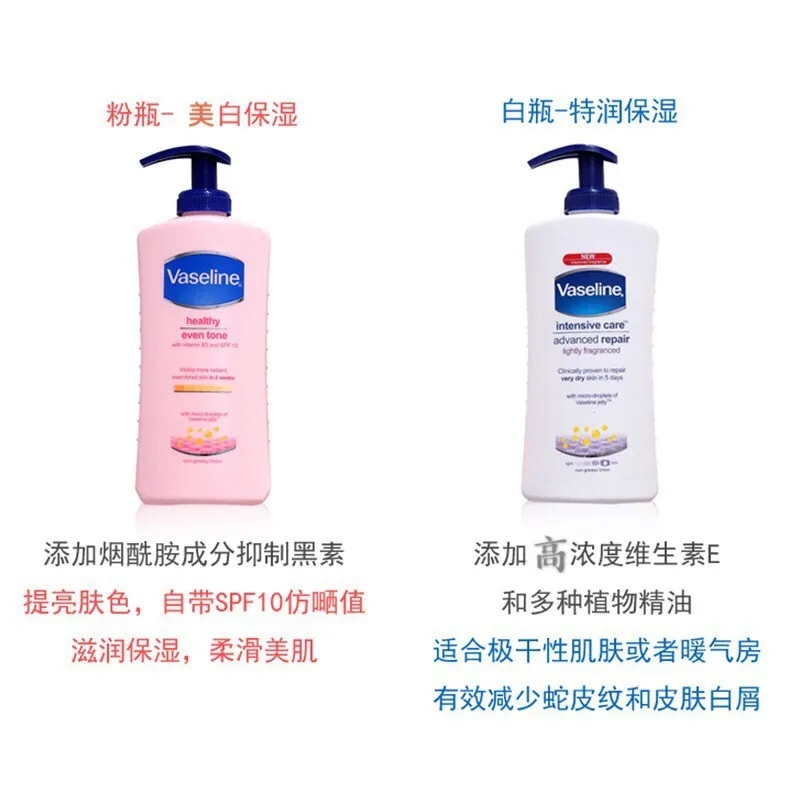 400ML Vaseline Body Lotion for Men and Women Moisturizing Body Moisturizing Fragrance Moisturizing Lightening Cream Whitening
