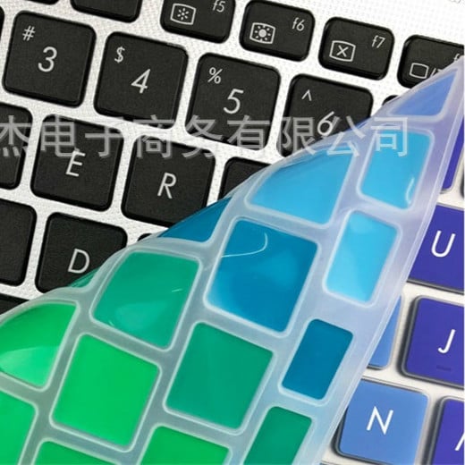 14-inch Notebook Computer Keyboard Membrane Keyboard Protective Film Protective Film
