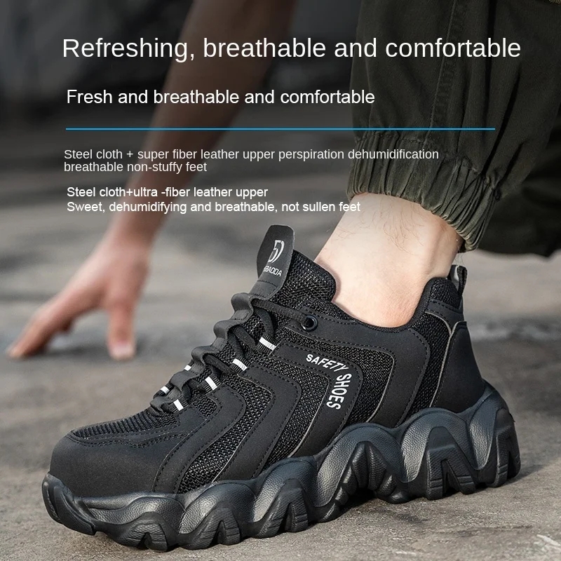 lightweight safety shoes men's anti-smash anti-puncture steel toe boots are not easy to damage protective boots