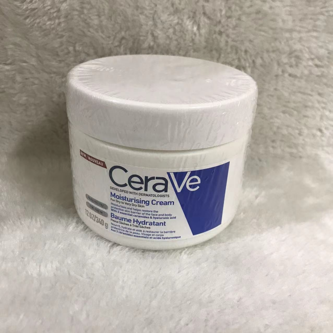 85g CeraVe Moisturizing Cream Body Skin Care 24 Hours Baume Hydration Nourishing Repair Cream Improve Dull For Normal Dry Skin