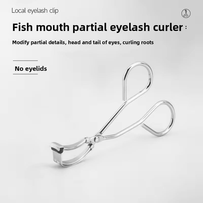 1pc Stainless Steel Eyelash Curler Mini Portable Lash Curling Tool For Women Durable Makeup Accessory Beauty Device