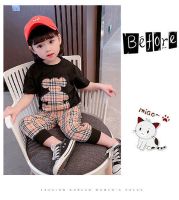 Children's Plaid suit