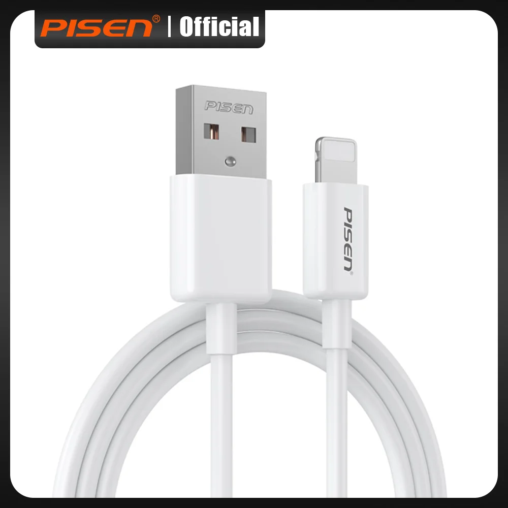 More expensive,Pisen Lightning Fast Charging Cable (900mm) 2.4A Quick Charge for iPhone/iPad