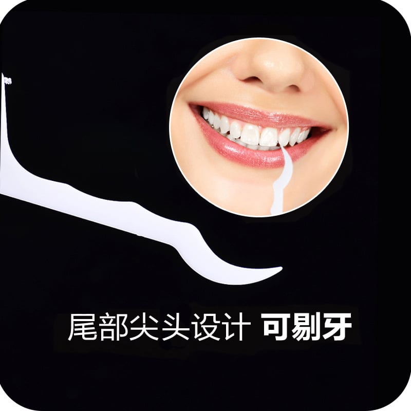 25Pcs/Pack Dental Floss Health Tooth Clean Picks Dental Flosser Toothpicks Stick Oral Care Tooth Clean in Box