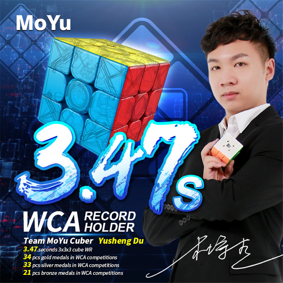 Moyu Cubing Classroom Meilong 3/3C 3x3 Magic Stickerless 3 Layers Speed Cube Professional Puzzle Toys For Children