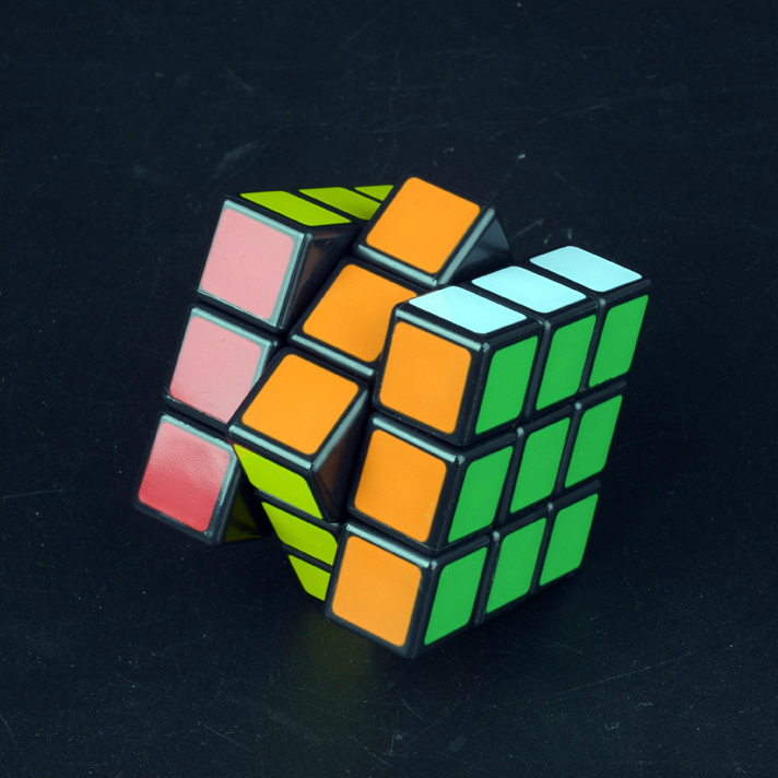 Third-order Rubik's Cube Puzzle Cube High-quality Cube Educational Toys