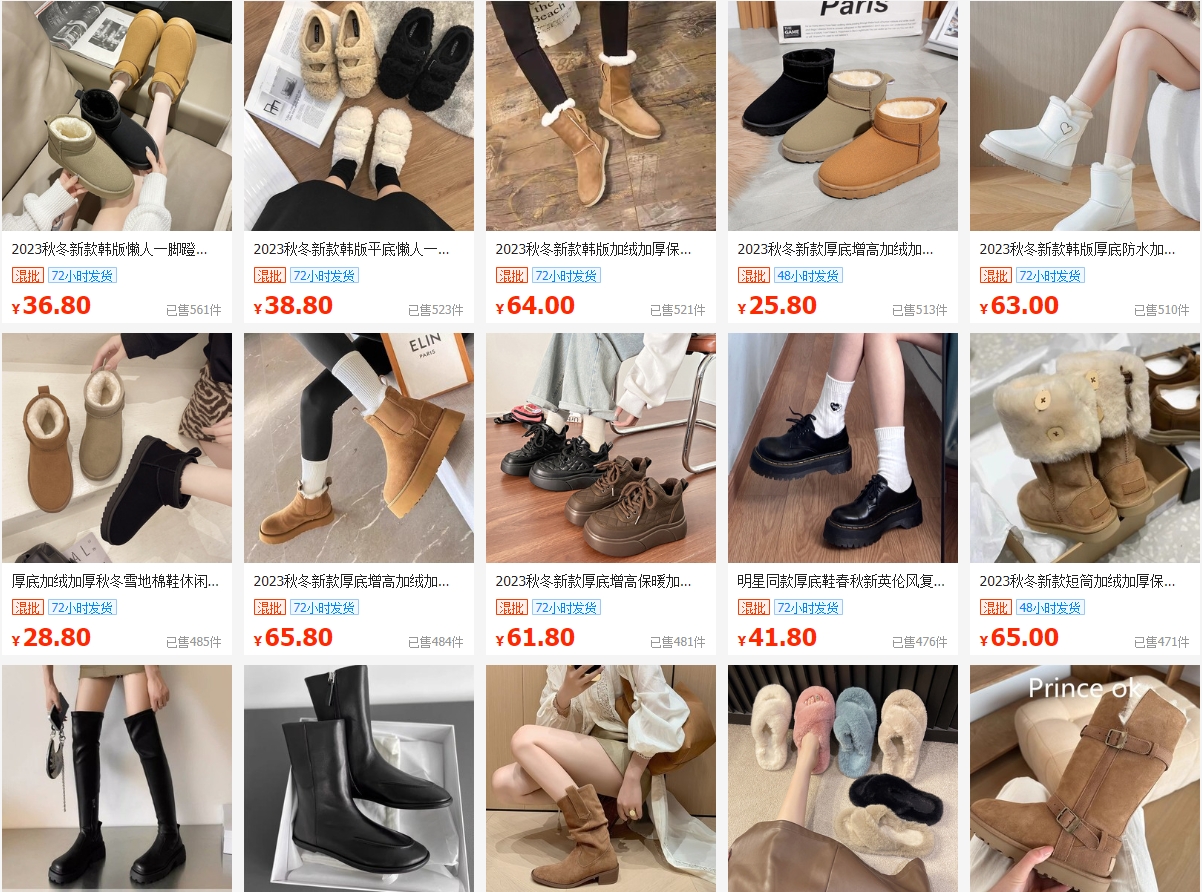 2023 Shoes for Women Mary Janes 's High Heels Fashion Lace Up Casual Boots New Round Toe Platform