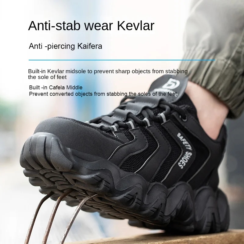 lightweight safety shoes men's anti-smash anti-puncture steel toe boots are not easy to damage protective boots