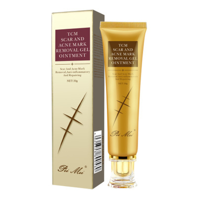 Peimei Peimei light scar cream can lighten the bumps and scars of pregnancy cesarean section without scar gel gel
