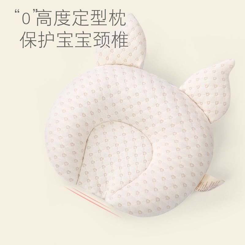 0-1 years old Baby Nursing Pillow Infant Newborn Sleep Support Concave Cartoon Pillow Printed Shaping Cushion Prevent Flat Head