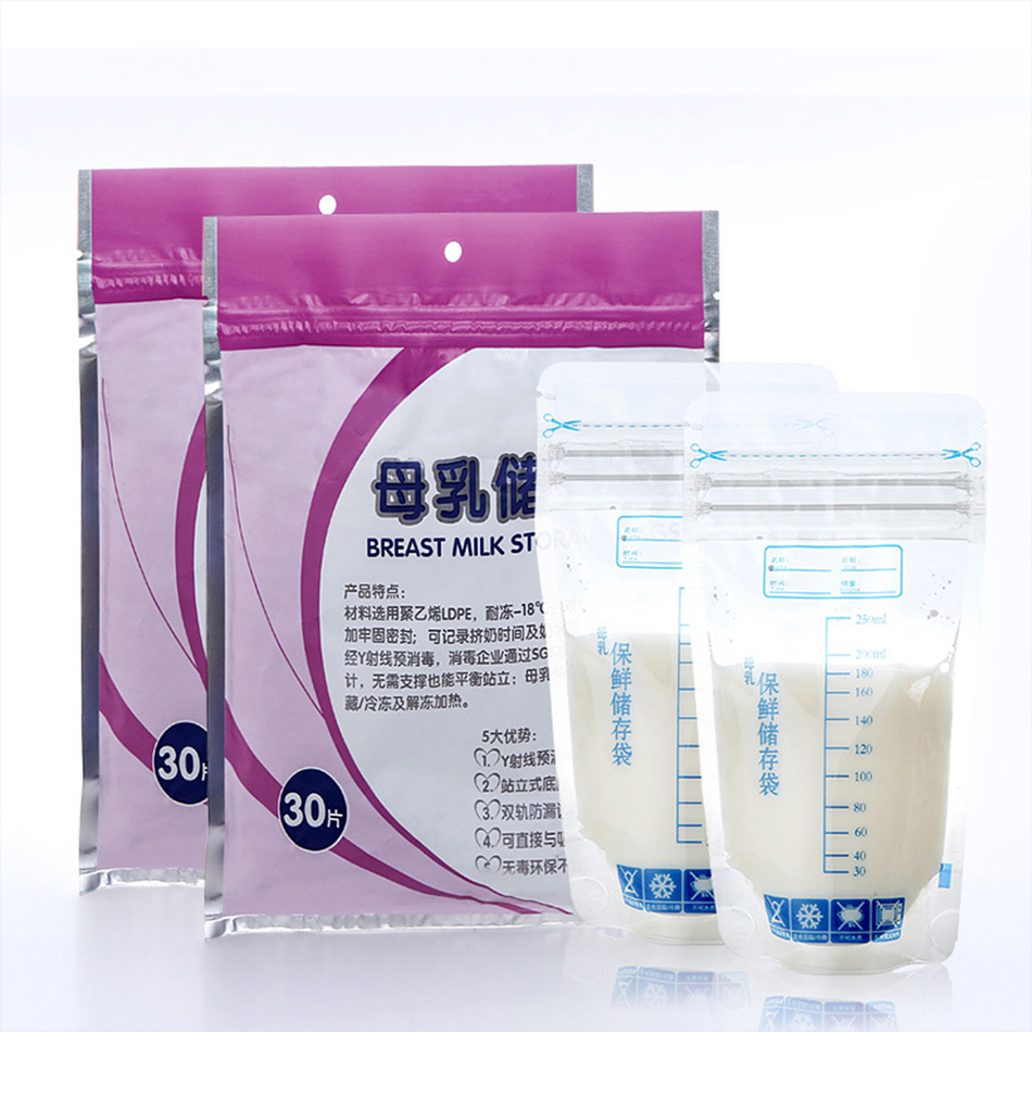 30 pieces / bag Breast milk storage bag