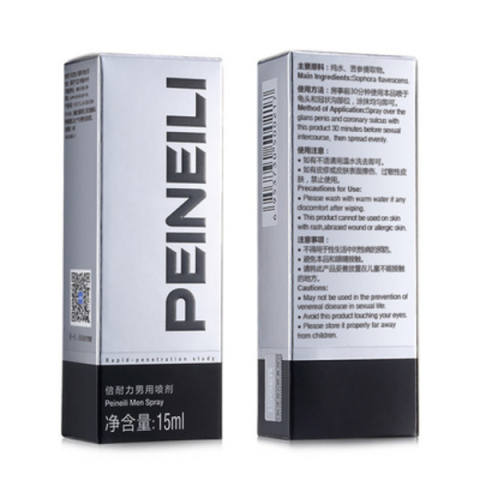 Peineili Sex Delay Spray for Men Erection Cream Male External Use Premature Ejaculation Prolong 60 Minutes Penis Enlargment Oil