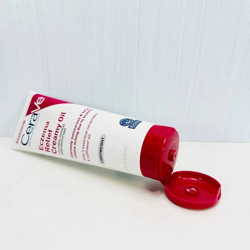 US CeraVe Skin Multi effect Moisturizing Anti itching Repairing Collagen Oat Ceramide Moisturizing cream