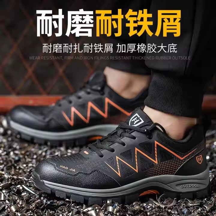 New Four Seasons Men's Anti-soft Bottom Wear-resistant High Temperature Work Shoes Anti-collision Steel Toe Safety Shoes