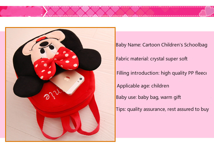 Fashion 3D Creative School Bag Cute Cartoon Plush Toy SchoolbagFashion 3D Creative School Bag Cute Cartoon Plush Toy Schoolbag