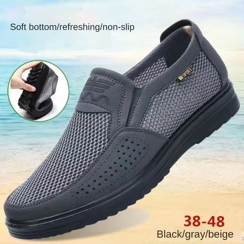 Summer Old Beijing Cloth Shoes Men's Mesh Shoes Breathable Mesh Shoes Comfortable Dad Shoes Soft soled Non slip Casual Large Sho