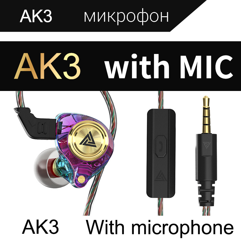 QKZ AK3 FiLe wired earphones, in ear stereo wired earphones, mobile phone wired earphones, earplugs