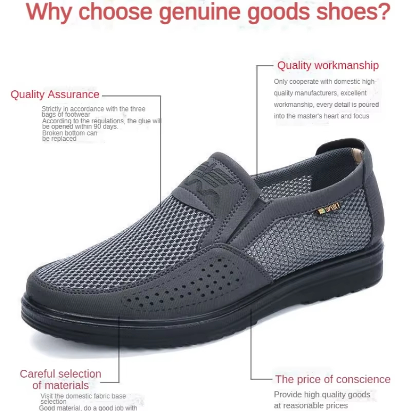 Summer Old Beijing Cloth Shoes Men's Mesh Shoes Breathable Mesh Shoes Comfortable Dad Shoes Soft soled Non slip Casual Large Sho