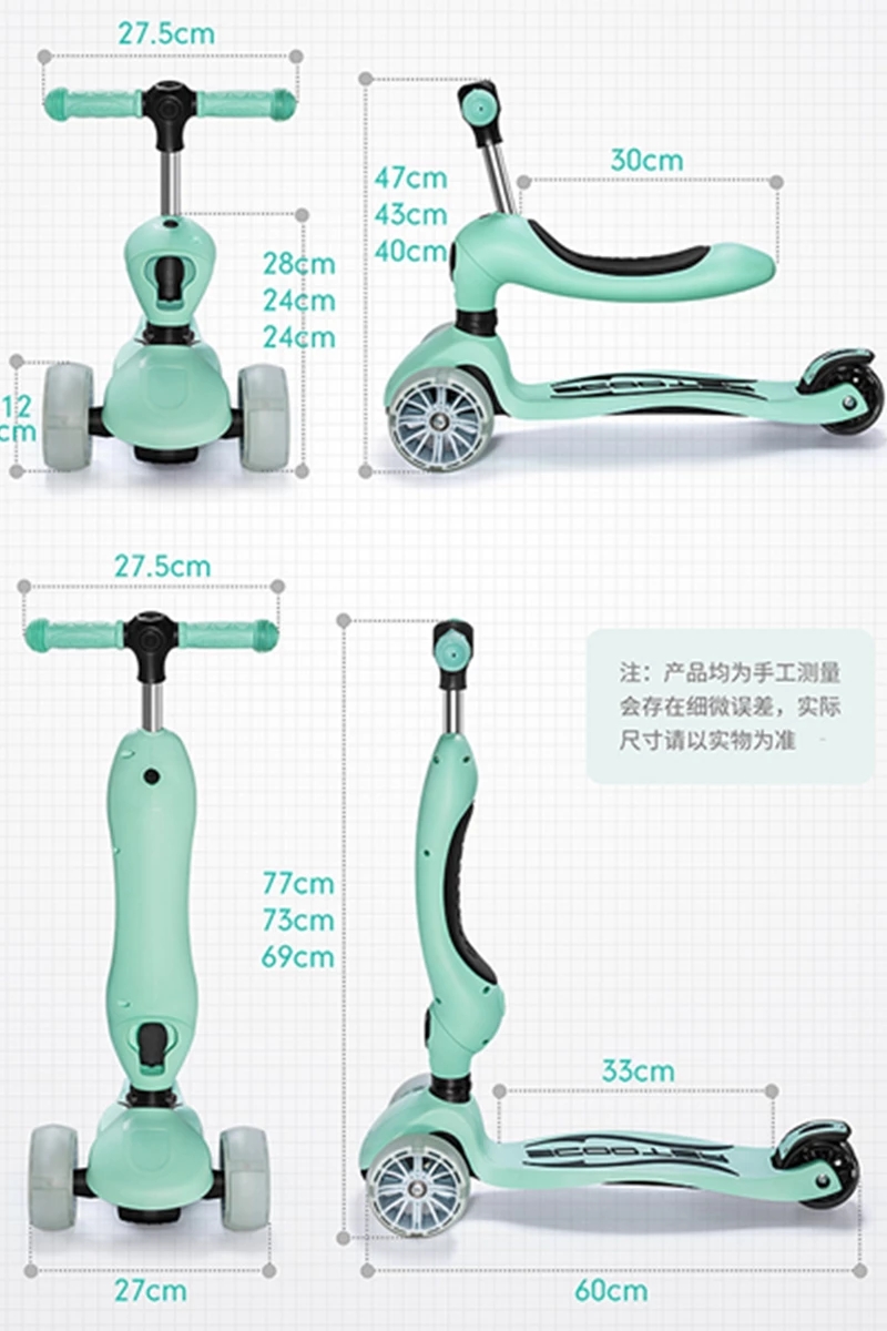 New Children's scooter three-wheel can sit 1-8 years old scooter two-in-one toddler baby scooter children's balance bike