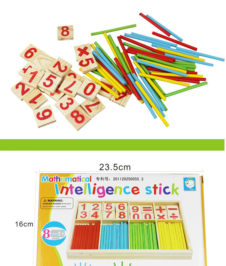 Wooden children counts kindergartens Montessori mathematics teaching aids baby early education digital stick toys