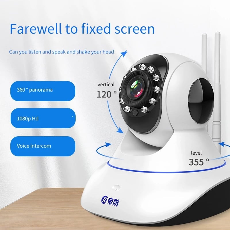 Wireless Surveillance Camera WiFi Remote Monitor Network Home Monitor 4G Smart HD Camera