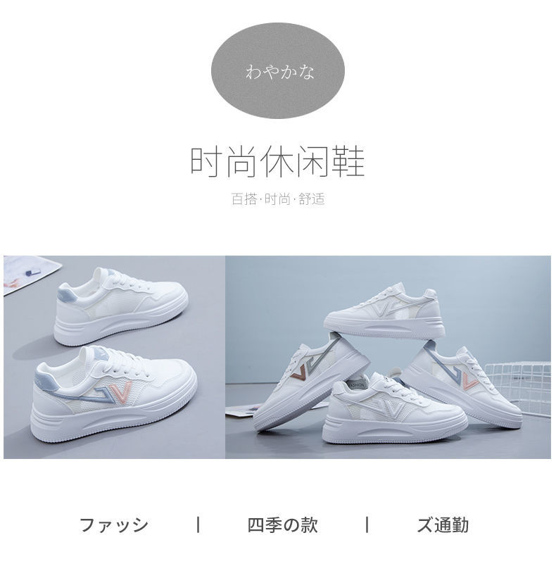 Mesh Small White Shoes Summer New Versatile Hollow Out Breathable Single Mesh Sports Board Shoes Mesh Shoes