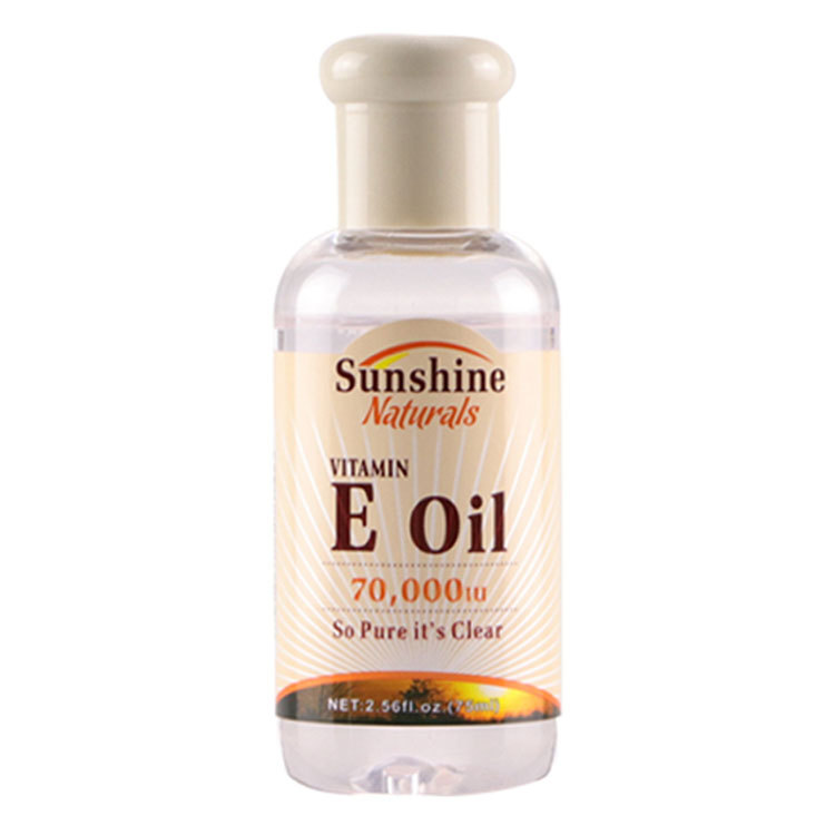75ml pretty cowry plant natural oil moisturizing firming lock water vitamin E facial essence essential oil