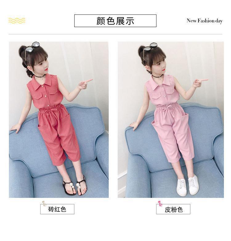 Children's Clothing Girls Set 2025 New Summer Fashion Two Piece Set for Girls Baby Girl Clothes 2 4 5 6 7 8 9 10 11 12 Years Old