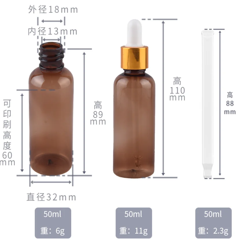 10pcs/Lot Plastic PET Dropper Bottle for Essential Oil 50ML Rubber Dropper Bottles Container