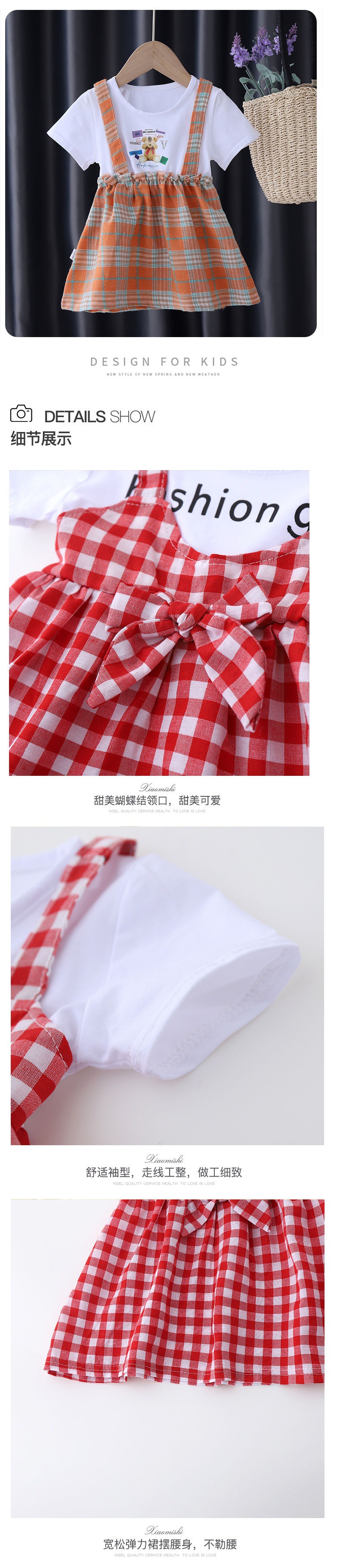 Girls' summer foreign style children's strap plaid skirt baby cotton vest dress