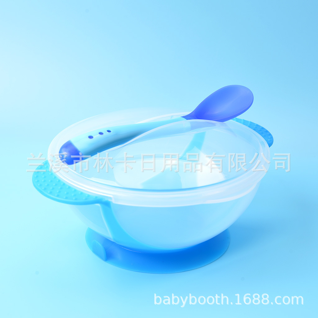 Baby sucker bowl spoon set Temperature spoon buckle cover children non-slip bowl baby training bowl grinding bowl three-piece