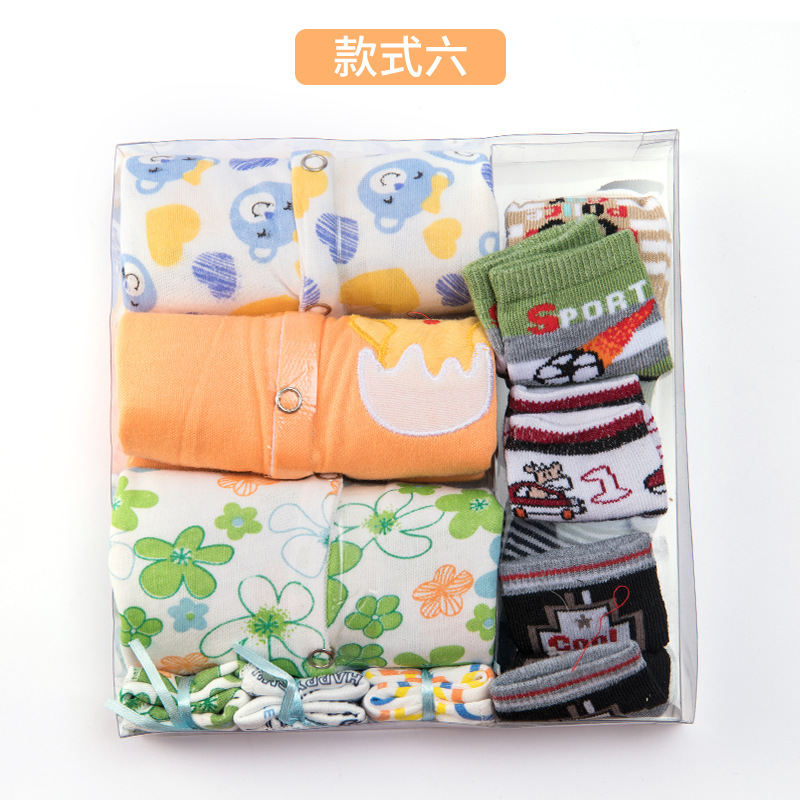 Newborn set 0-12 months pure cotton jumpsuit mesh box gift set of ten baby jumpsuit