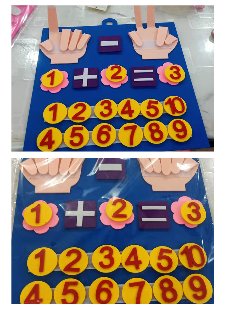 Children's Early Education Enlightenment Cognitive Mathematics Busy Board Felt Board