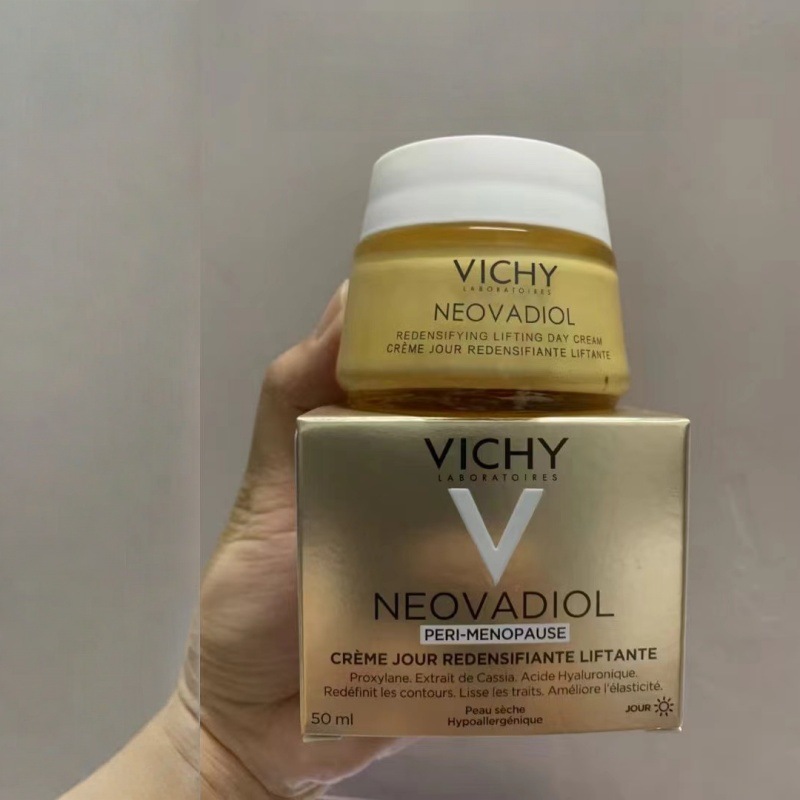 Active Plastic Anti-wrinkle Cream Active Firming and Refining Cream Day Cream Firming Nourishing and Desalinating Fine Lines