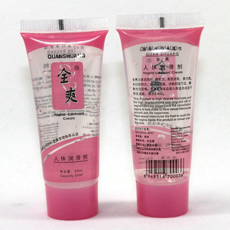 25ML Lubricating Gel Lubricant Adult Vagina Tighten Gel Professional Sex Lubricant Anesthesia Anti-Pain Sex Products