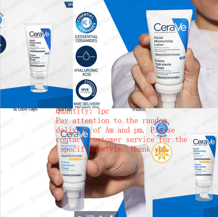 Original CeraVe Facial Moisturizing Lotion PM Hydrating Facial Cream Niacinamide Brightens and Softens the Skin Facial Care 52ml