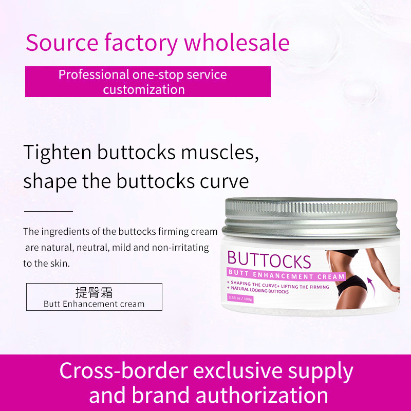 of Butt Lifting Care Cream Honey Peach Butt Lifting Beauty Cream Nourishing Butt Shaping, Tightening, and Slimming Cre