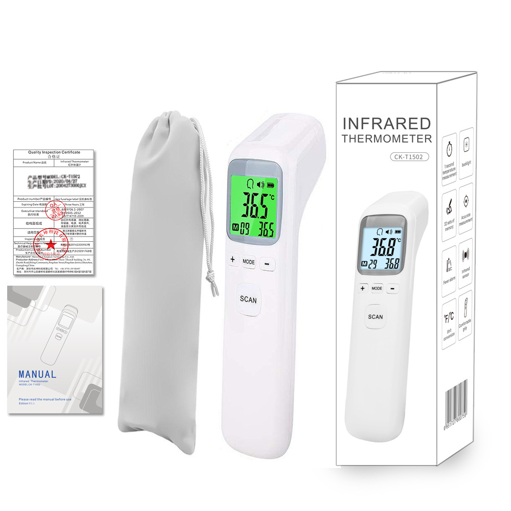 English temperature gun forehead temperature gun human body thermometer