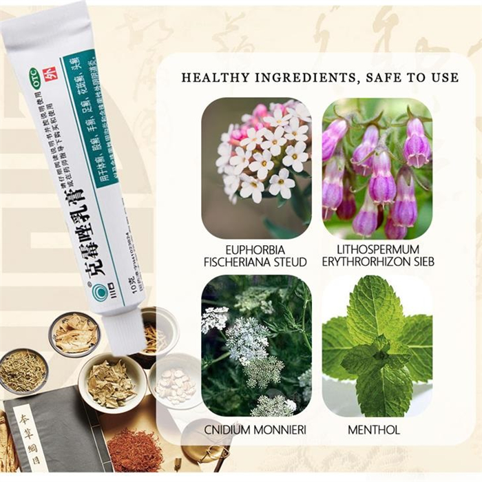 Herbal Antibacterial Cream Psoriasis Cream Anti-itch Relief Eczema Skin Rash Urticaria Desquamation Treatment