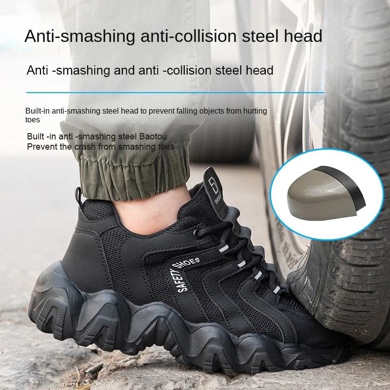 lightweight safety shoes men's anti-smash anti-puncture steel toe boots are not easy to damage protective boots