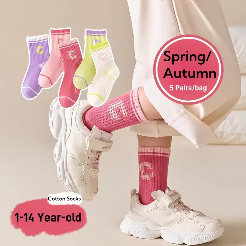 5Pair Autumn and winter children's socks, versatile Korean style socks for boys and girls, mid tube baby sports socks