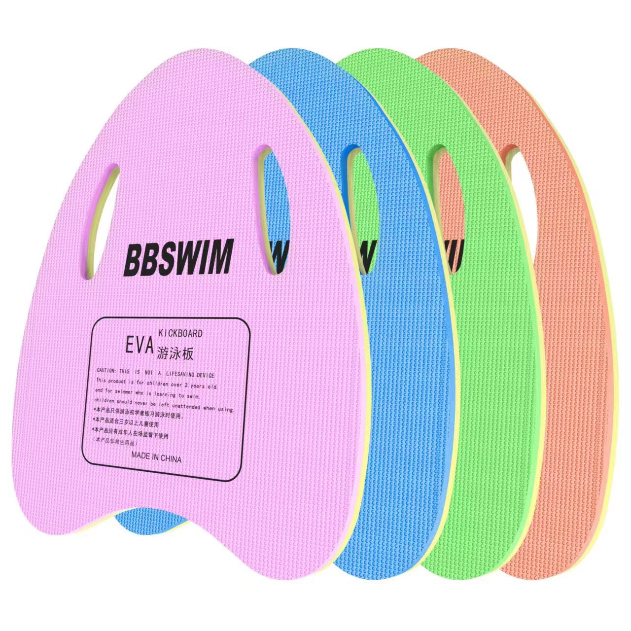 1pc EVA foam swimming board, swimming learning auxiliary skirting board, with large buoyancy, suitable for swimming pools